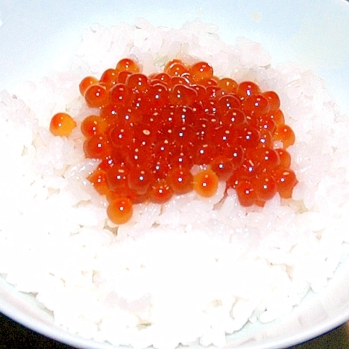 旬の生筋子で簡単に出来る醤油漬け いくらも手作り レシピ 作り方 By Torezu 楽天レシピ 旬の生筋子で簡単に出来る醤油漬け いくらも手作り レシピ 作り方 By Torezu 楽天レシピ